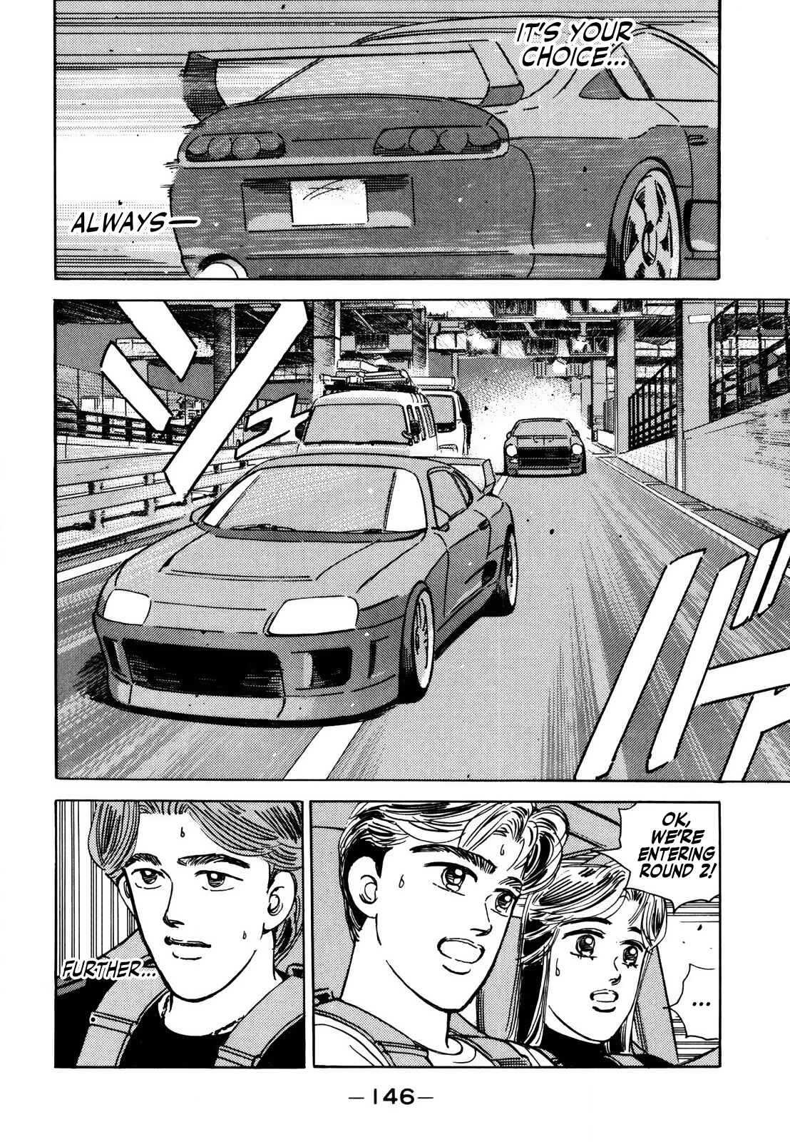 Page 10 Chapter 141 Wangan Midnight