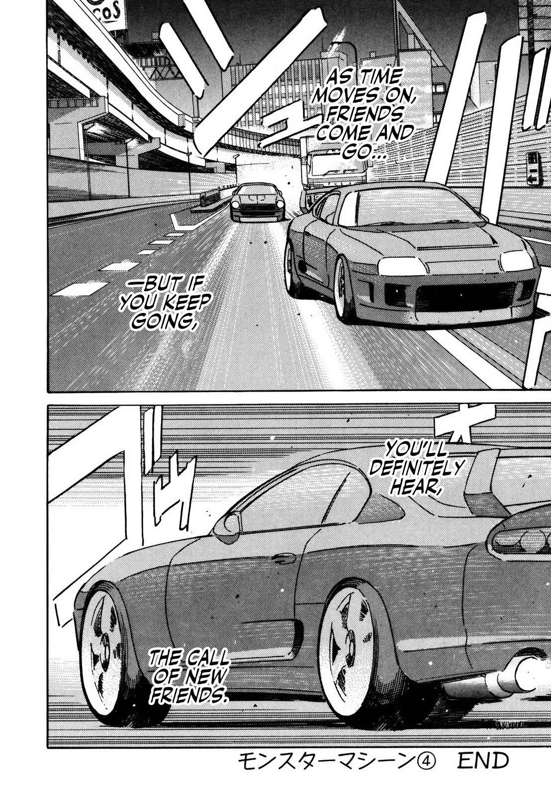 Page 14 Chapter 141 Wangan Midnight