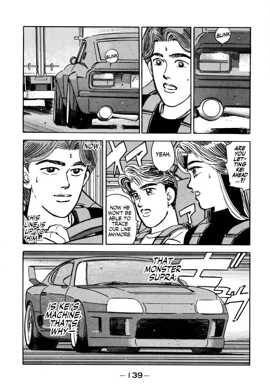 Page 3 Chapter 141 Wangan Midnight