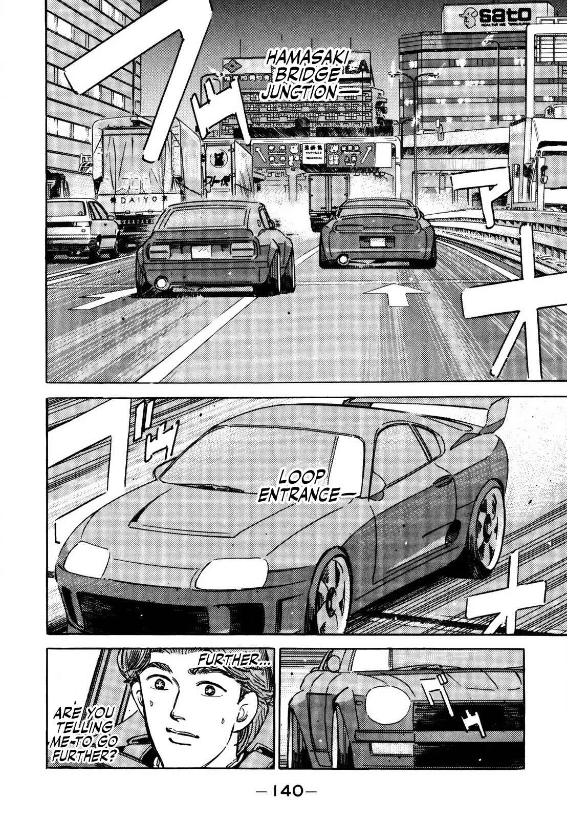 Page 4 Chapter 141 Wangan Midnight