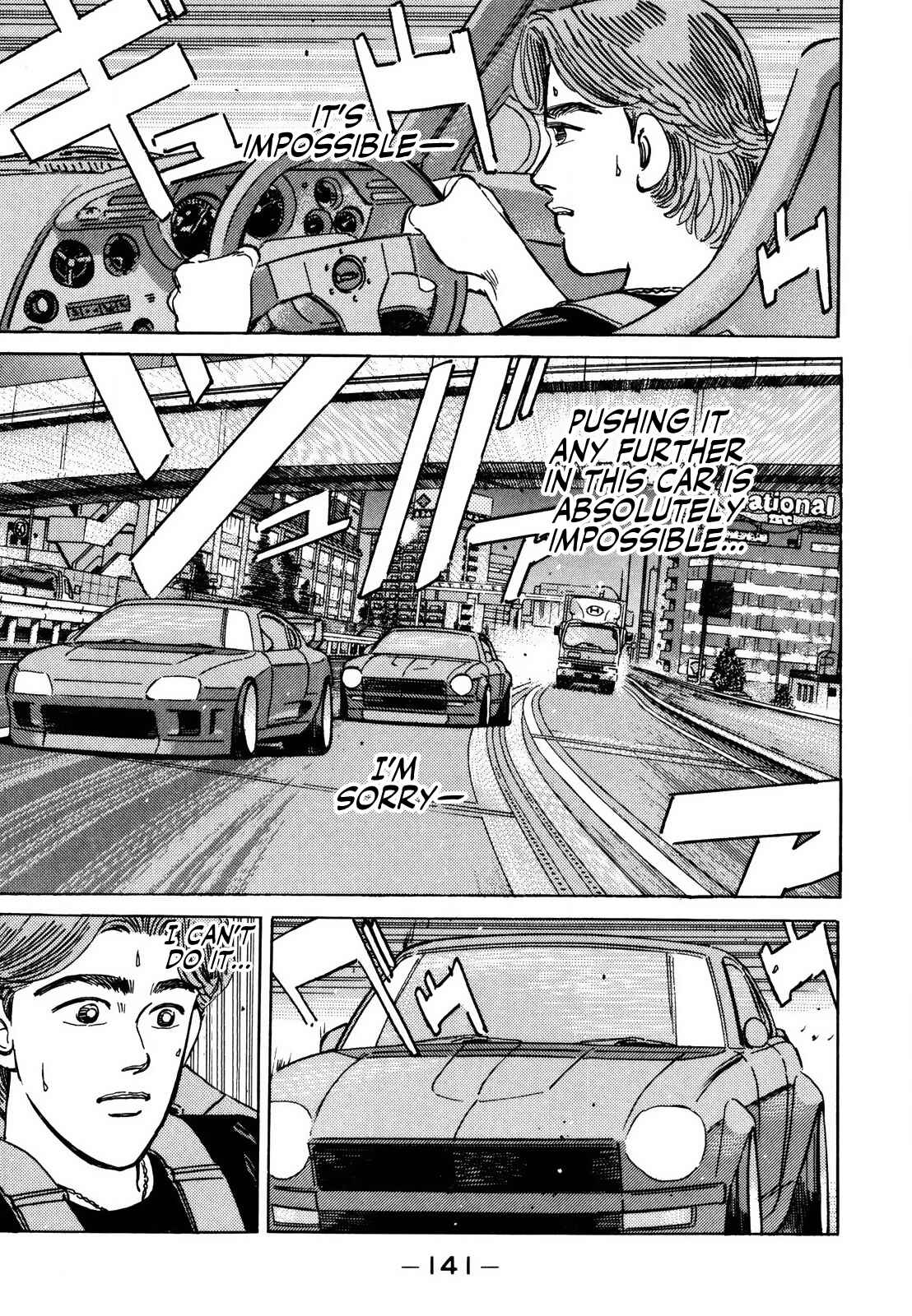Page 5 Chapter 141 Wangan Midnight