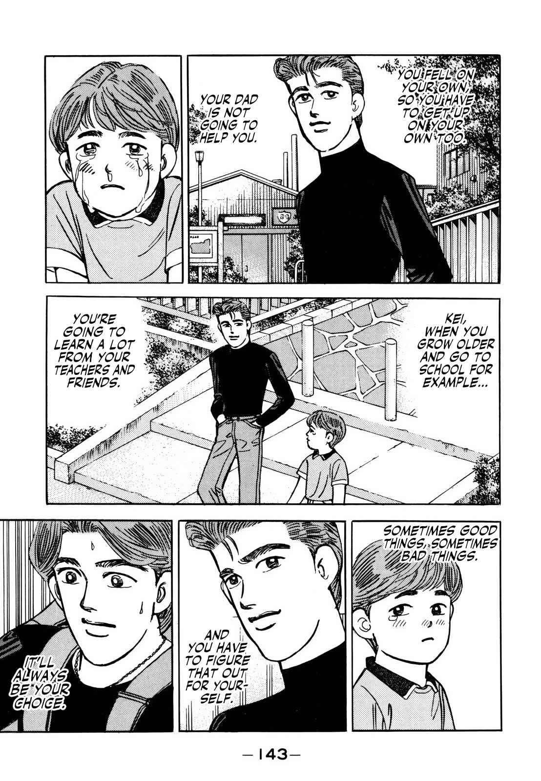 Page 7 Chapter 141 Wangan Midnight