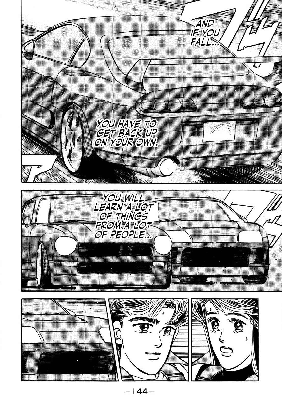 Page 8 Chapter 141 Wangan Midnight