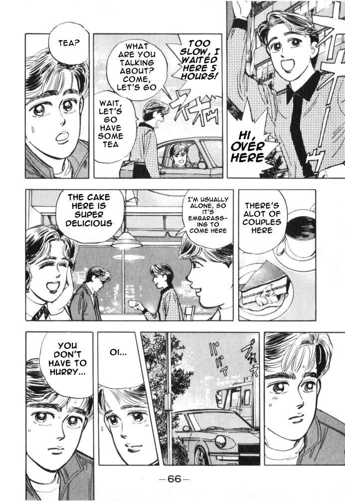 Page 4 Chapter 15 Wangan Midnight