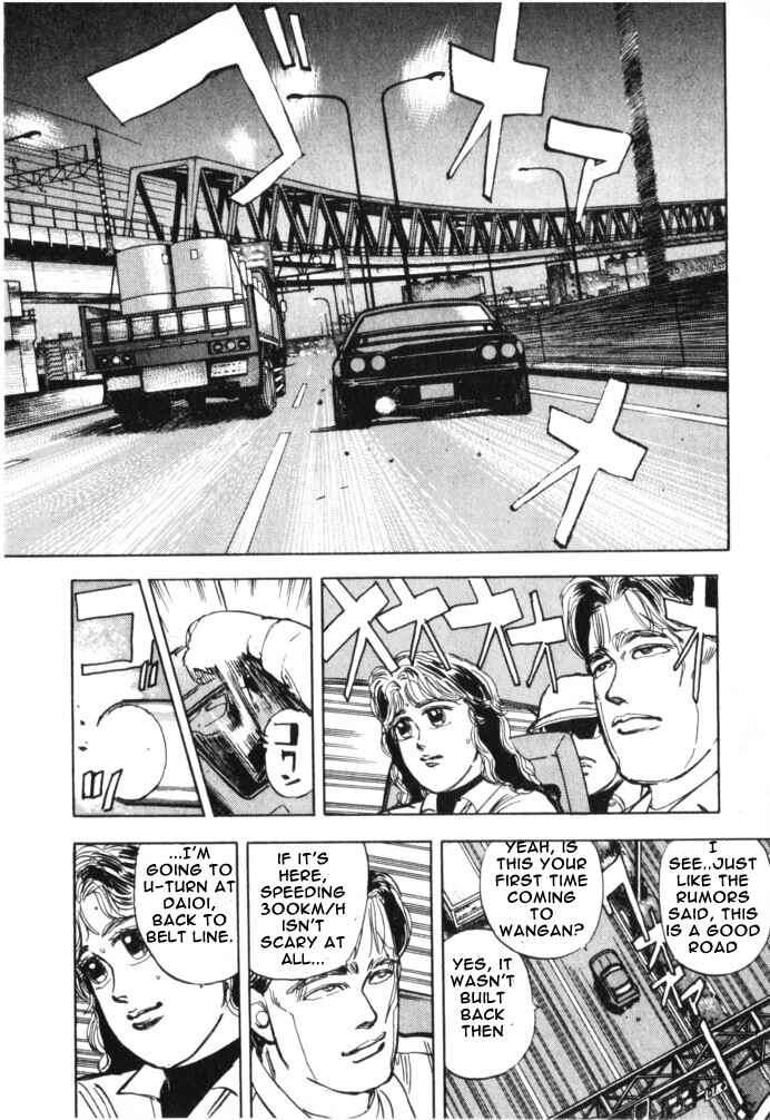 Page 6 Chapter 15 Wangan Midnight