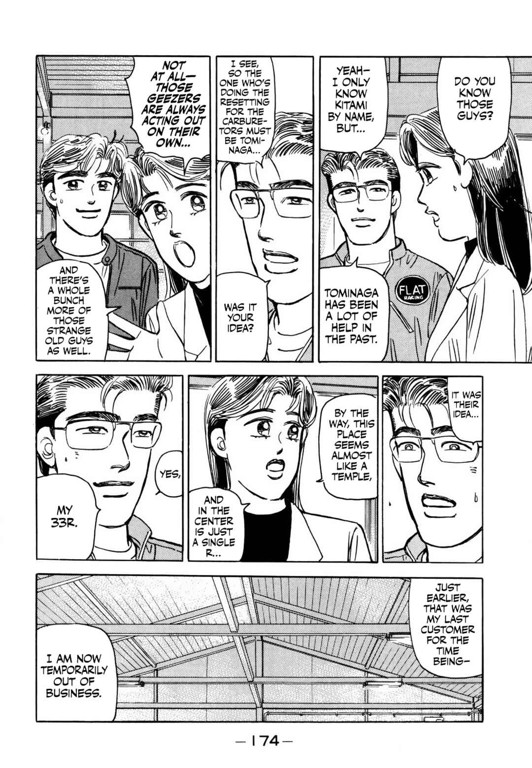 Page 10 Chapter 170 Wangan Midnight