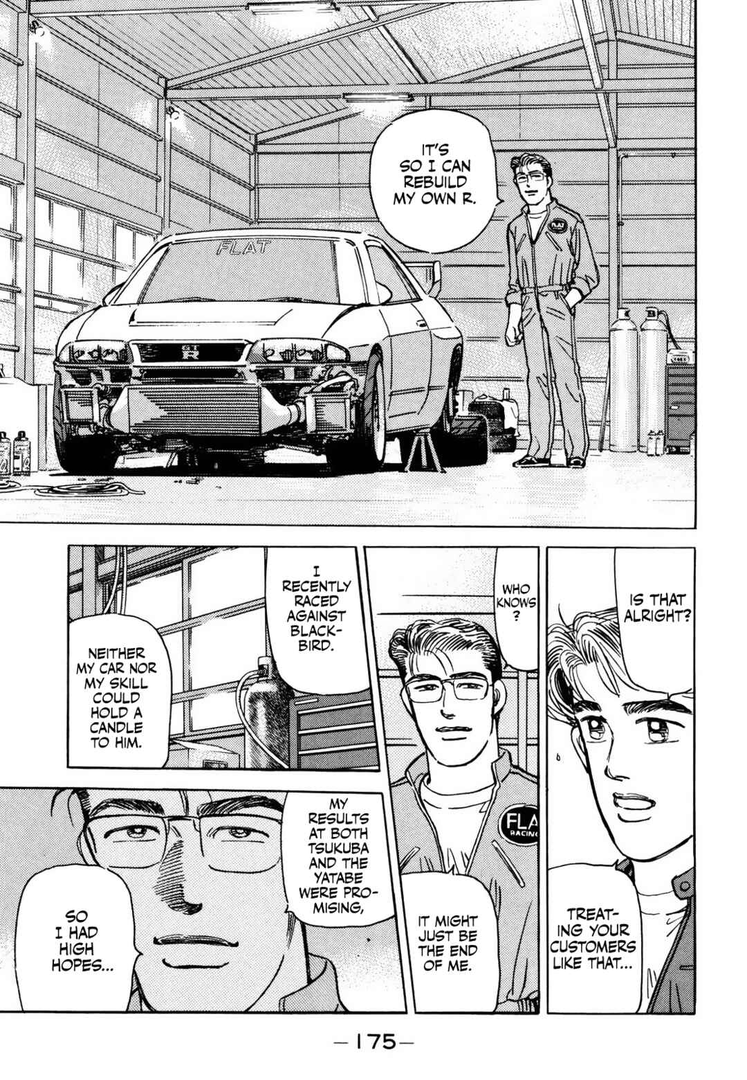 Page 11 Chapter 170 Wangan Midnight