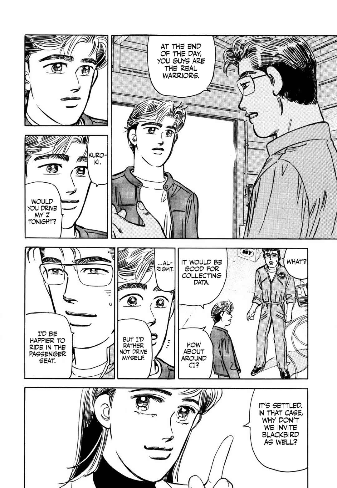Page 12 Chapter 170 Wangan Midnight