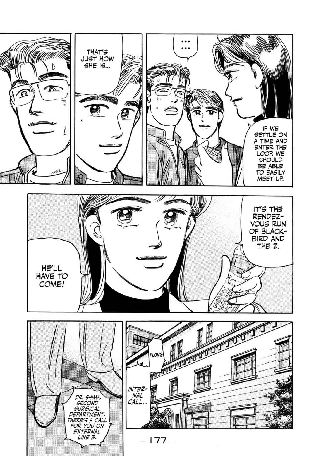 Page 13 Chapter 170 Wangan Midnight
