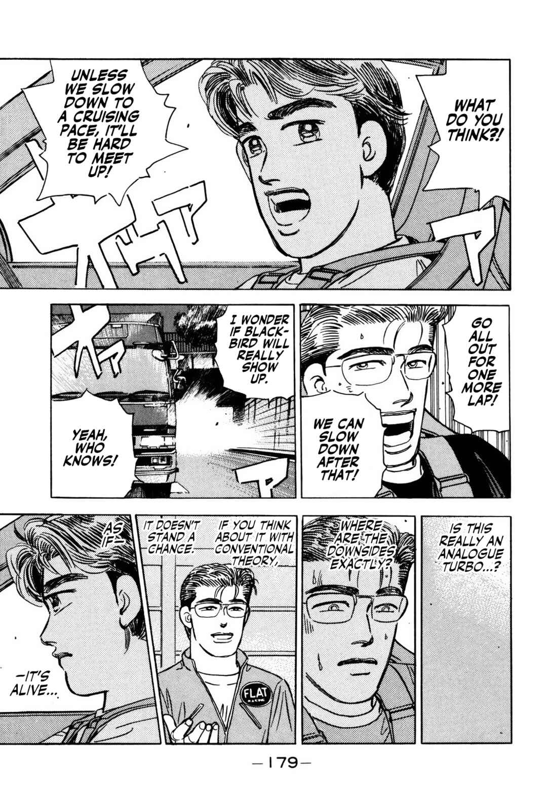 Page 15 Chapter 170 Wangan Midnight