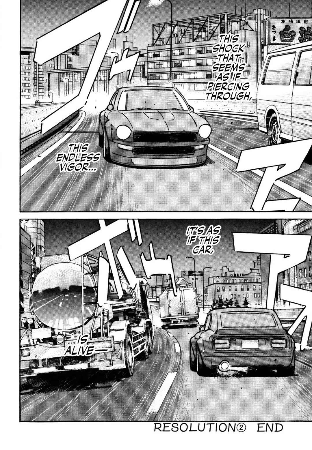 Page 16 Chapter 170 Wangan Midnight