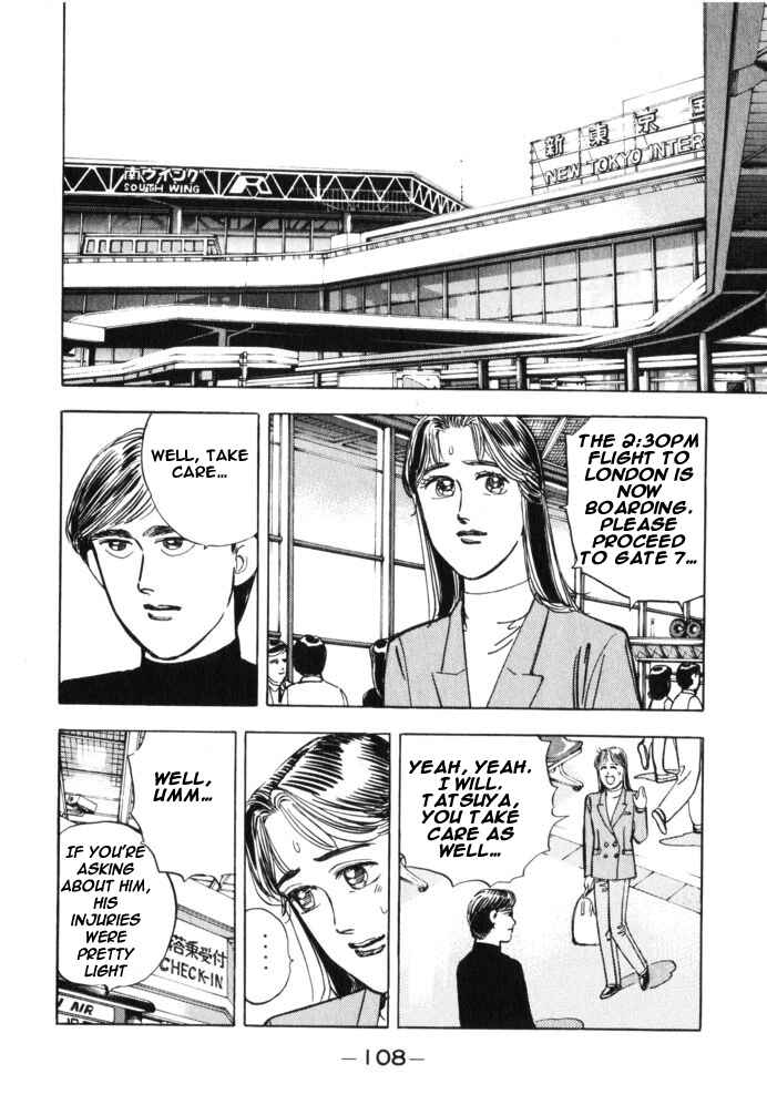 Page 2 Chapter 29 Wangan Midnight