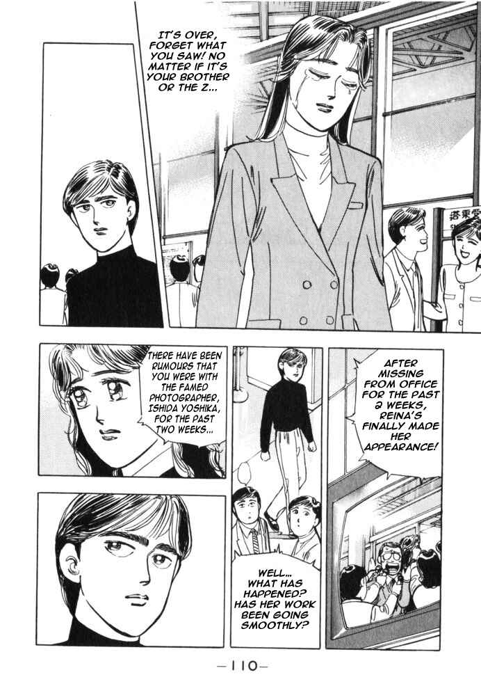 Page 4 Chapter 29 Wangan Midnight