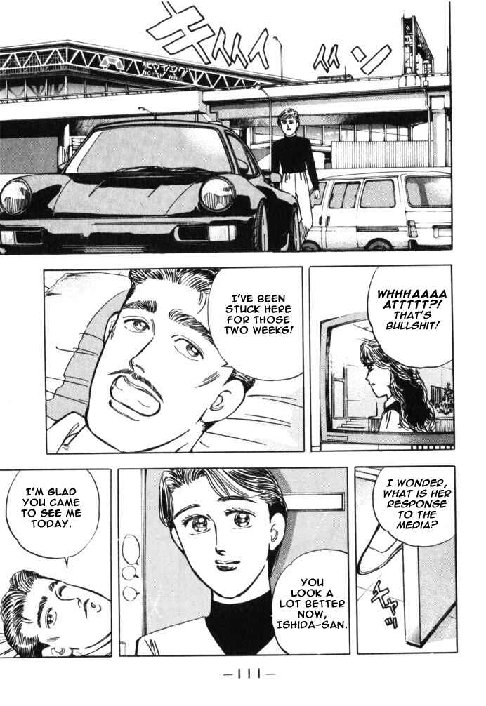 Page 5 Chapter 29 Wangan Midnight