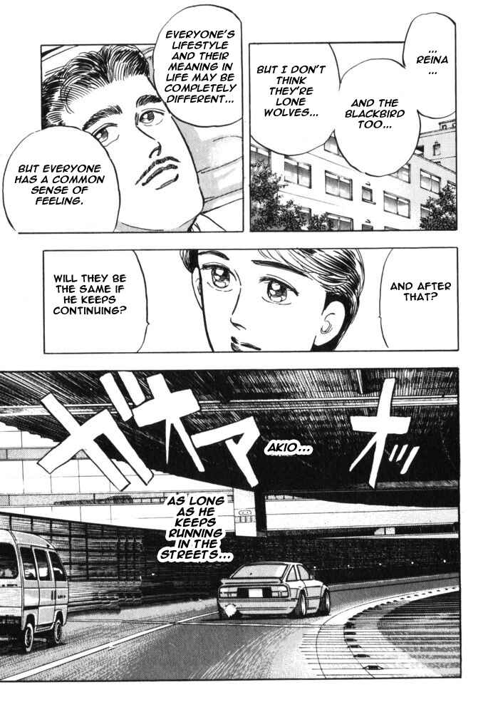 Page 7 Chapter 29 Wangan Midnight