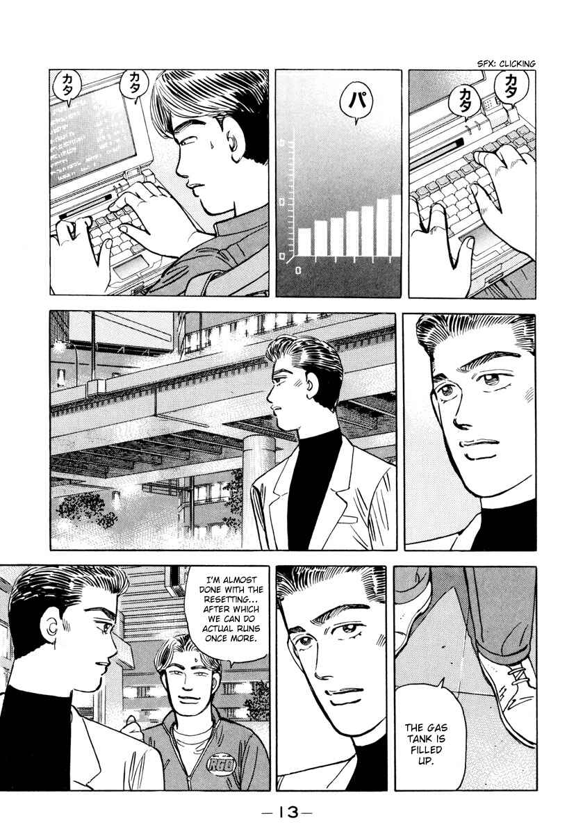 Page 11 Chapter 81 Wangan Midnight