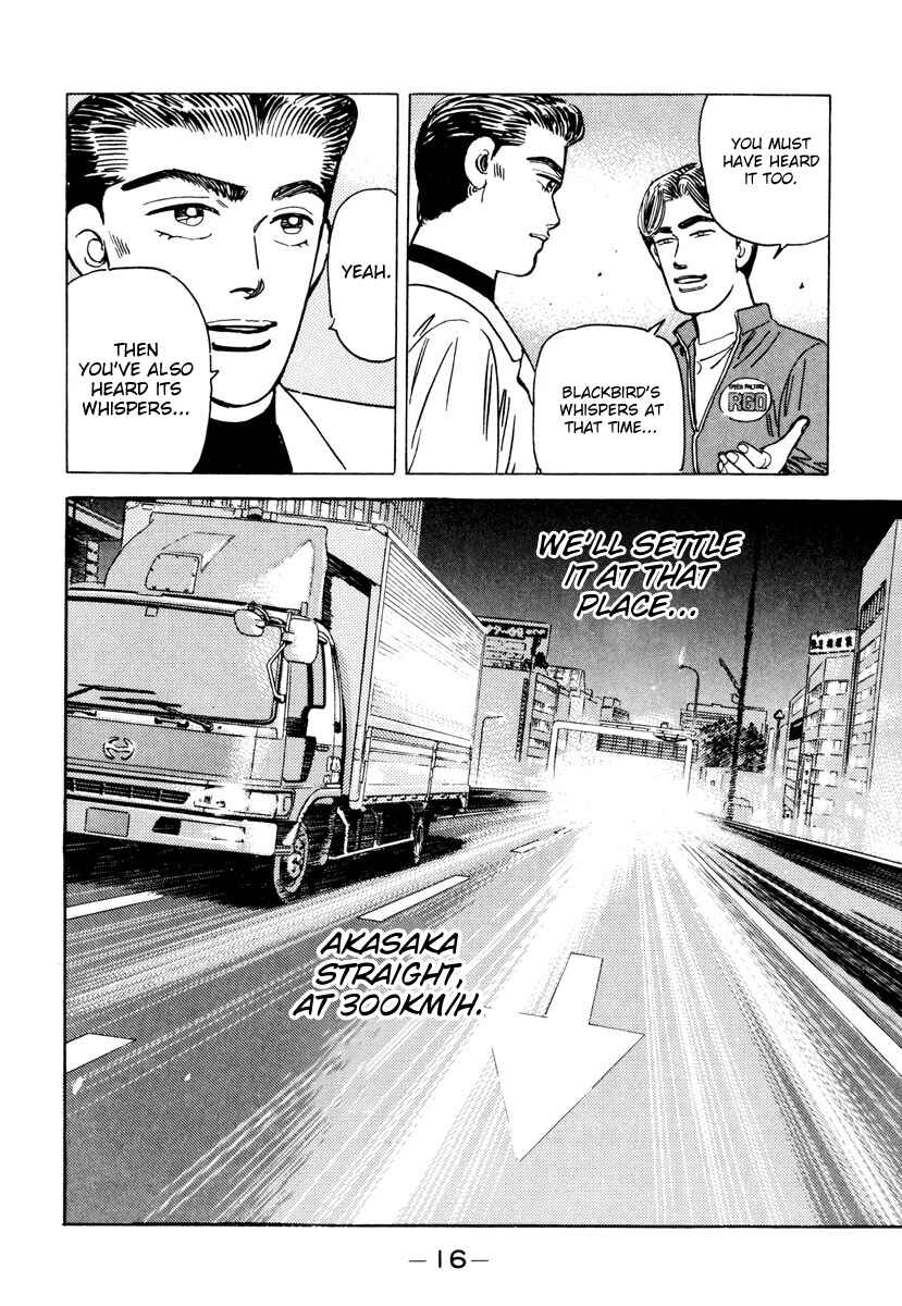 Page 14 Chapter 81 Wangan Midnight