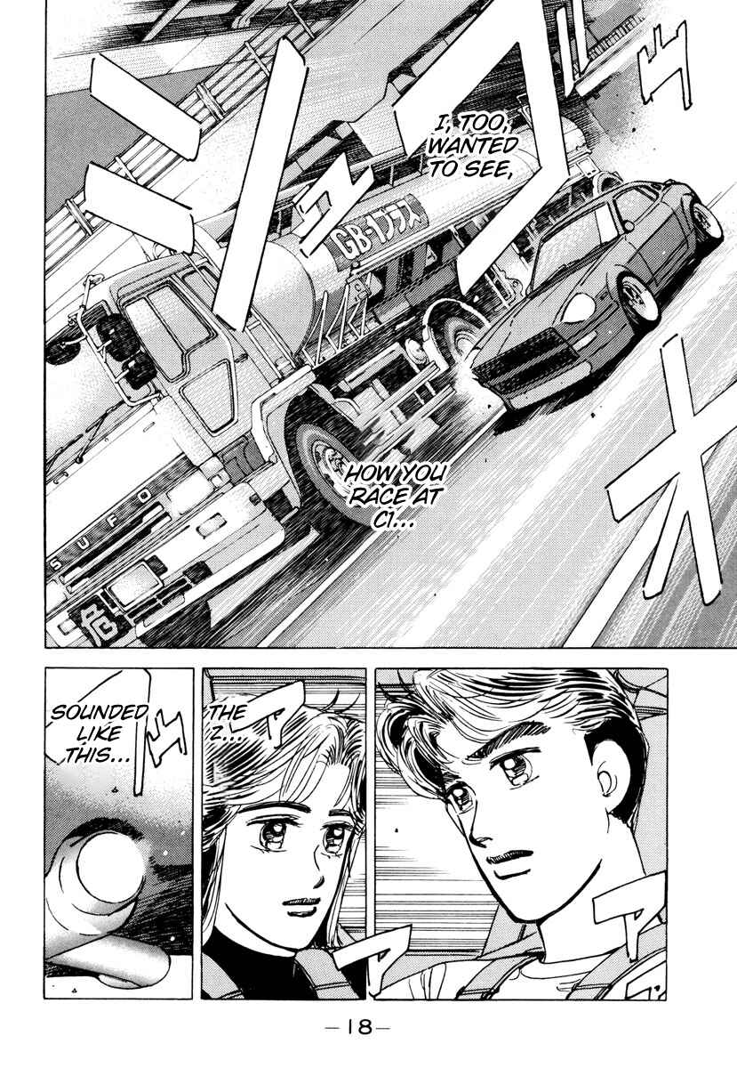 Page 16 Chapter 81 Wangan Midnight
