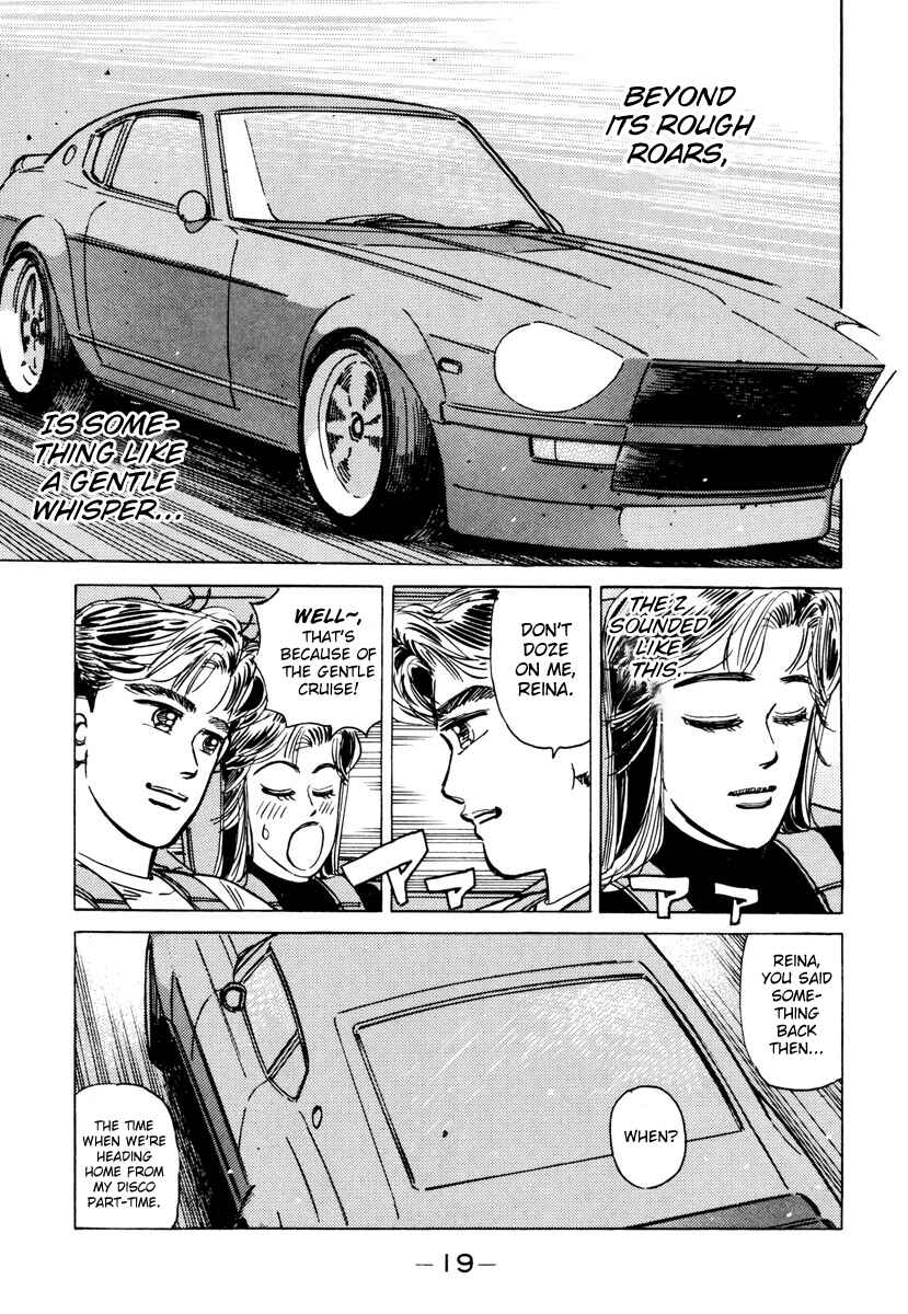 Page 17 Chapter 81 Wangan Midnight