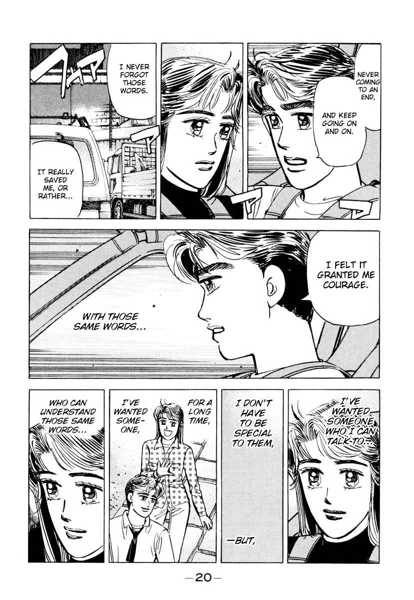 Page 18 Chapter 81 Wangan Midnight