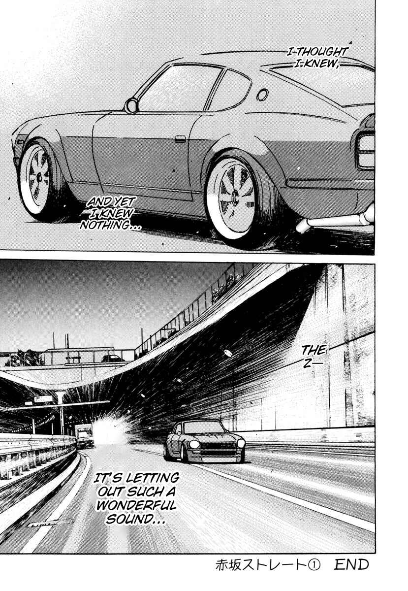 Page 19 Chapter 81 Wangan Midnight