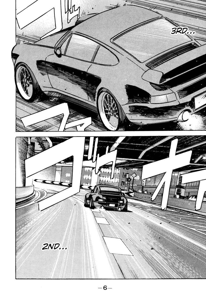 Page 4 Chapter 81 Wangan Midnight