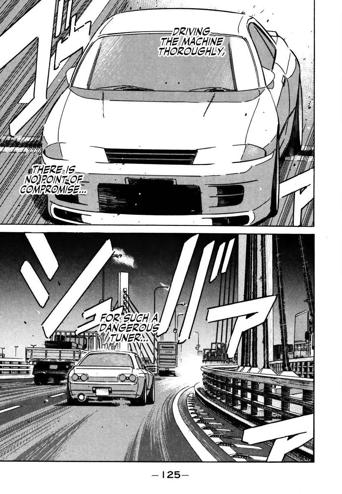 Page 11 Chapter 125 Wangan Midnight