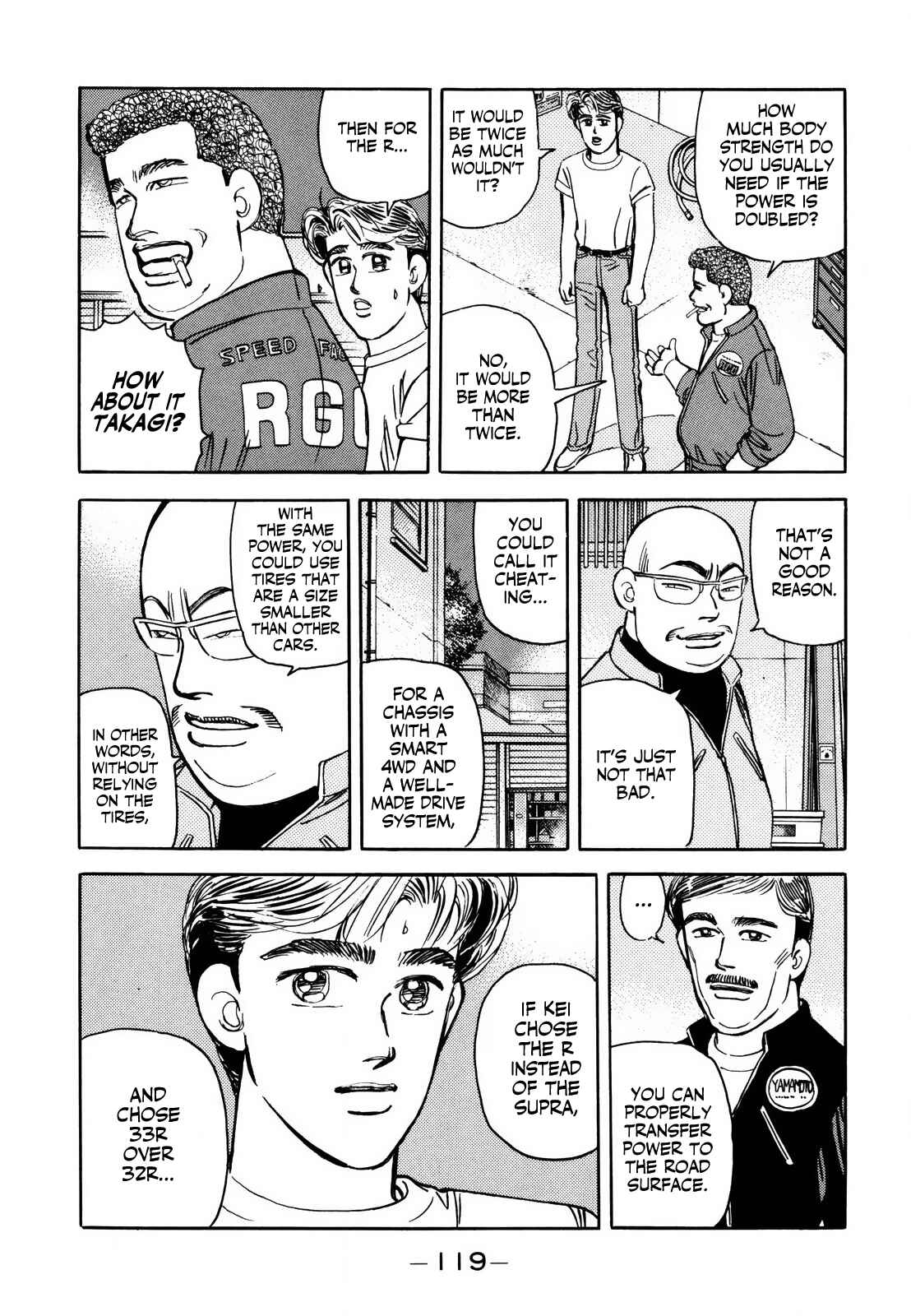 Page 5 Chapter 125 Wangan Midnight