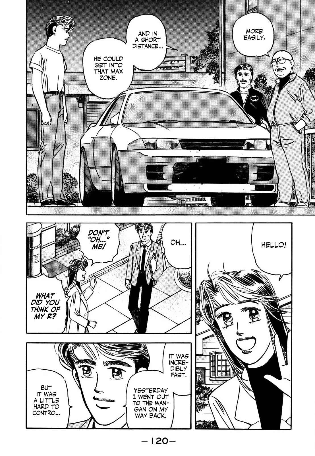 Page 6 Chapter 125 Wangan Midnight