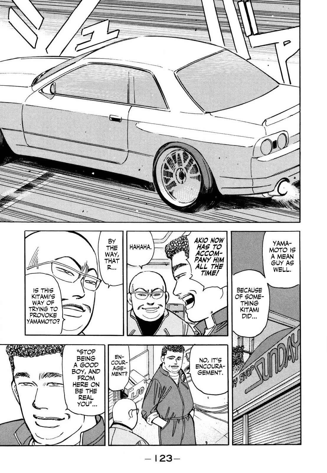 Page 9 Chapter 125 Wangan Midnight