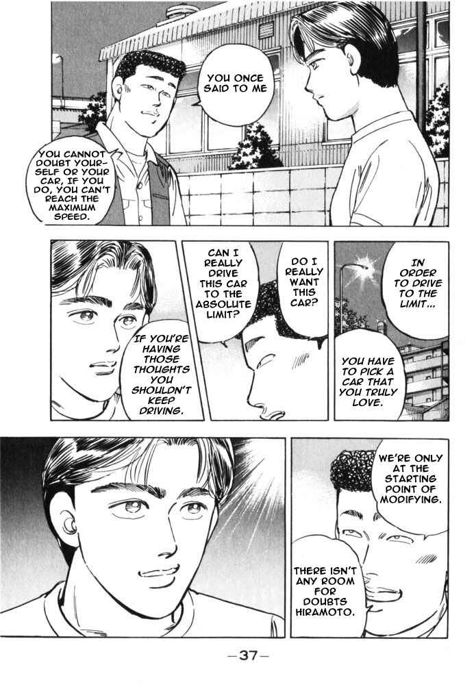 Page 13 Chapter 36 Wangan Midnight