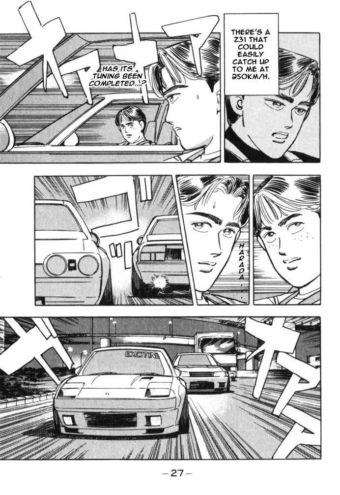 Page 3 Chapter 36 Wangan Midnight