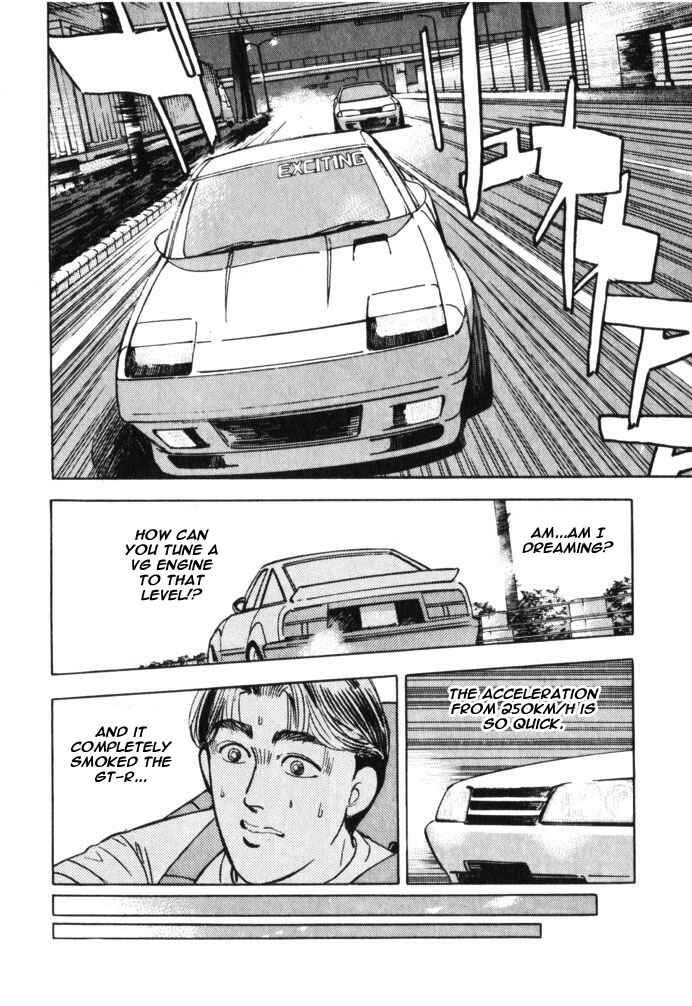 Page 6 Chapter 36 Wangan Midnight