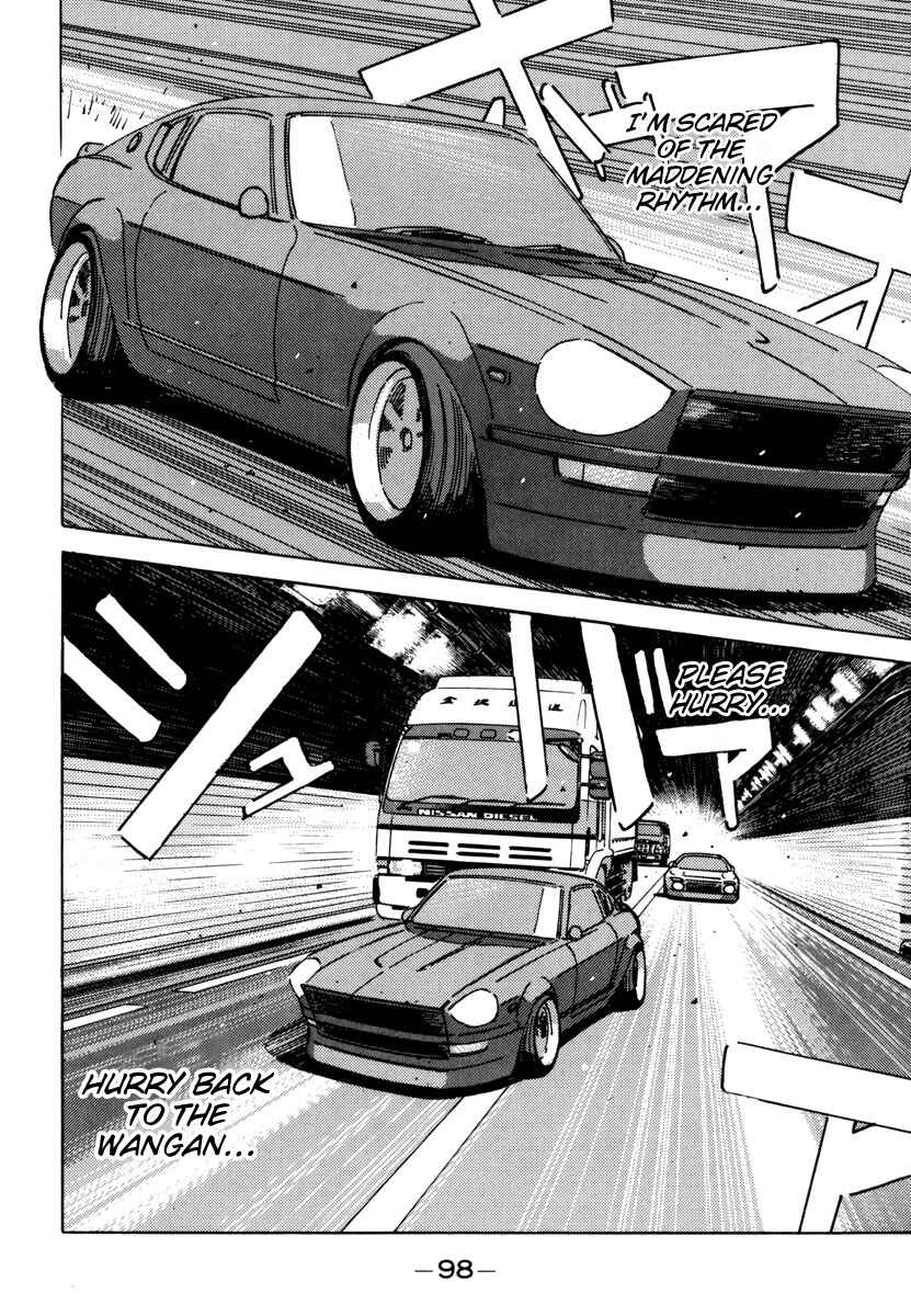 Page 16 Chapter 73 Wangan Midnight