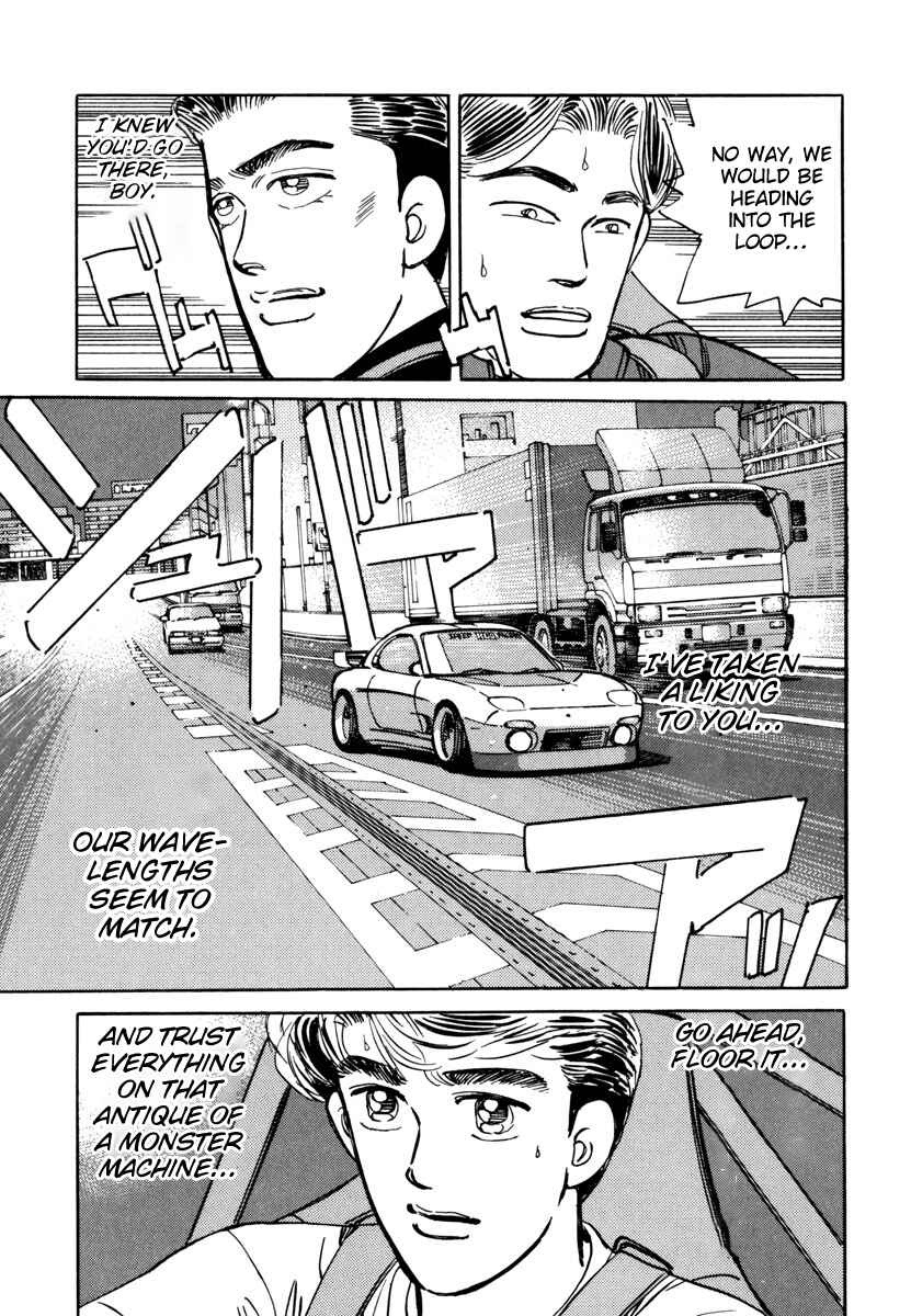 Page 19 Chapter 73 Wangan Midnight