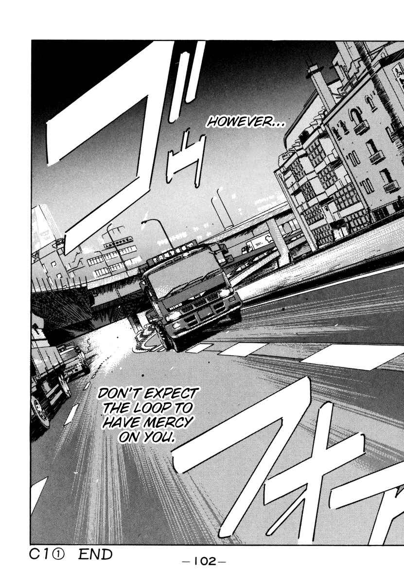 Page 20 Chapter 73 Wangan Midnight