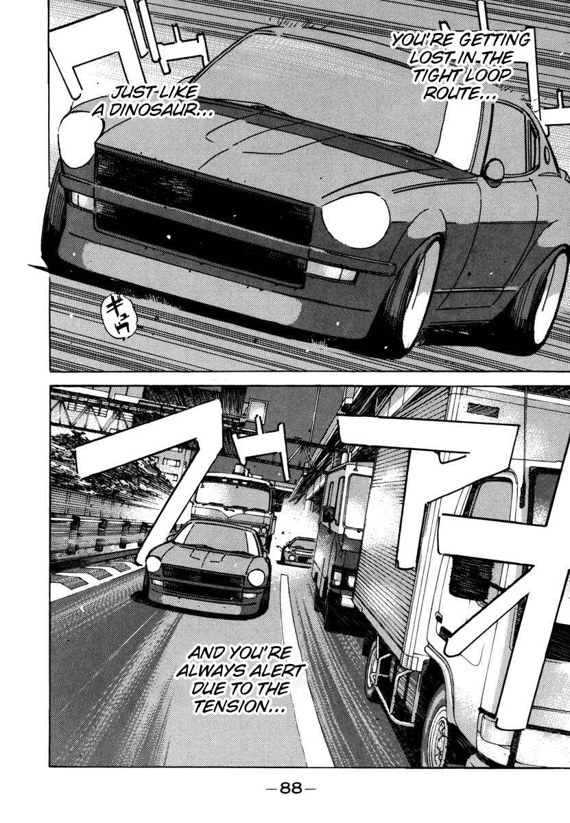 Page 6 Chapter 73 Wangan Midnight