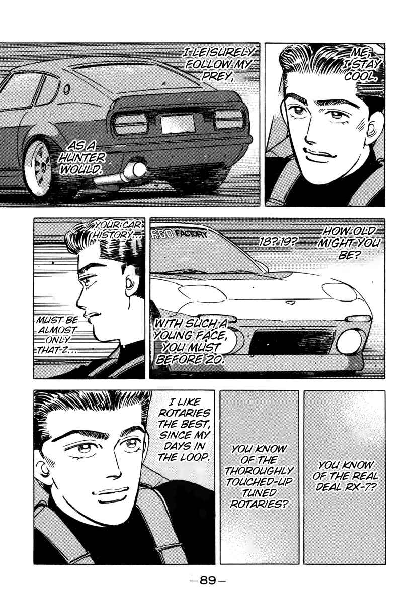 Page 7 Chapter 73 Wangan Midnight