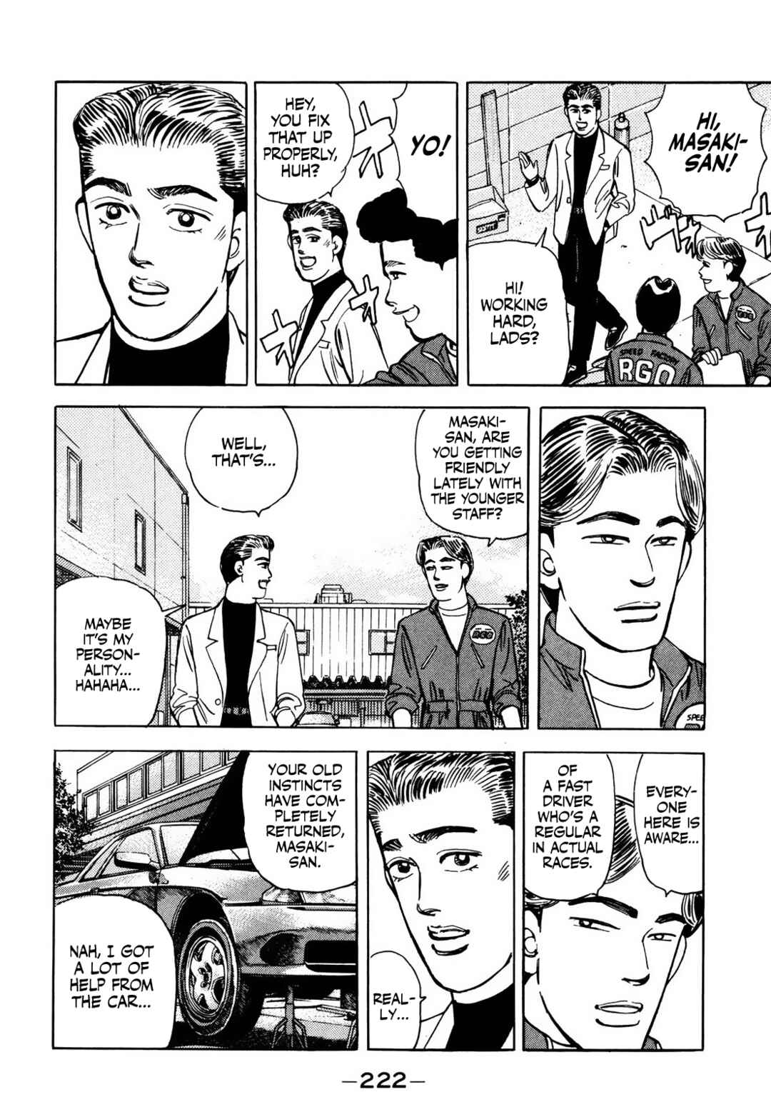 Page 10 Chapter 68 Wangan Midnight