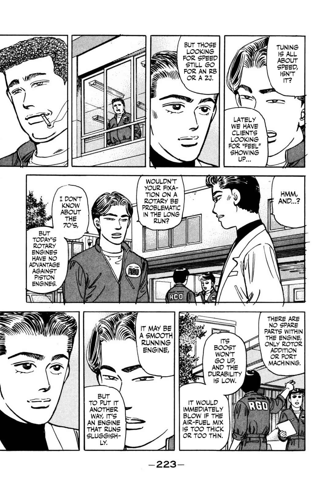 Page 11 Chapter 68 Wangan Midnight