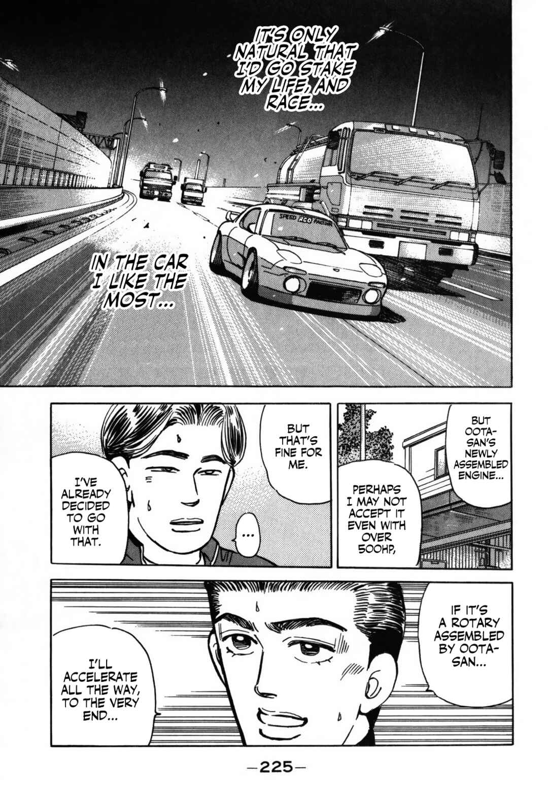 Page 13 Chapter 68 Wangan Midnight