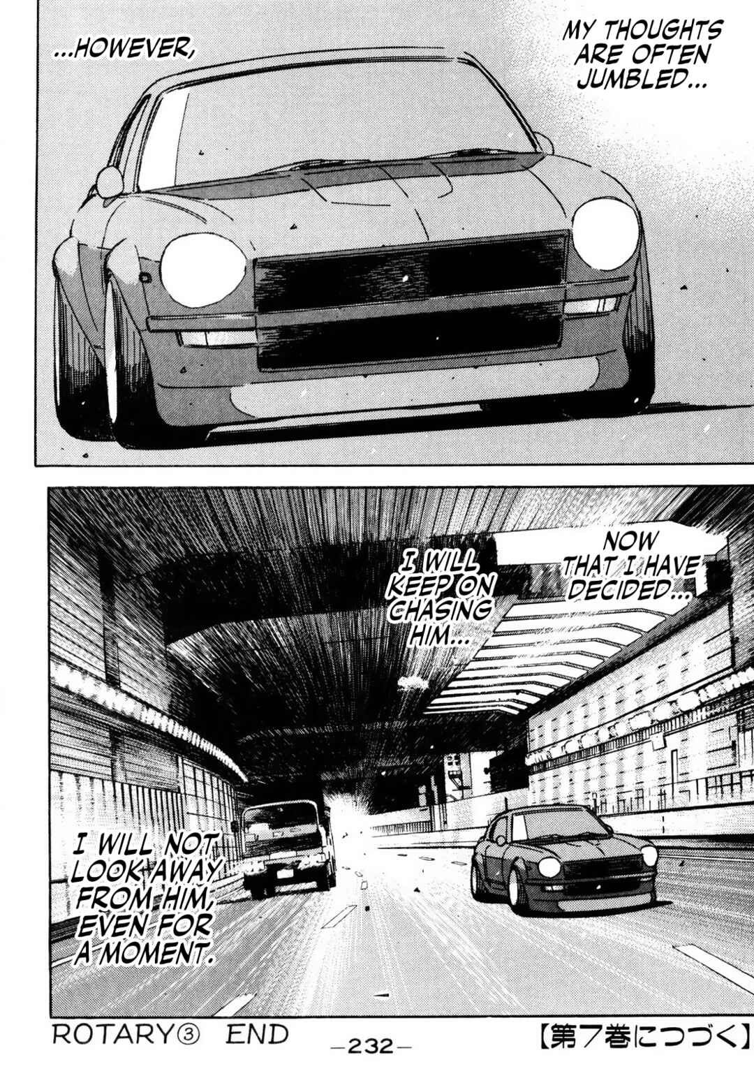 Page 20 Chapter 68 Wangan Midnight