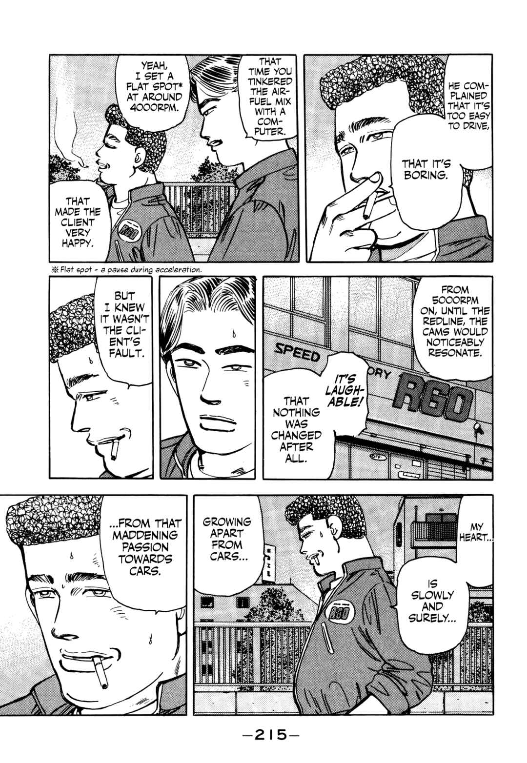 Page 3 Chapter 68 Wangan Midnight