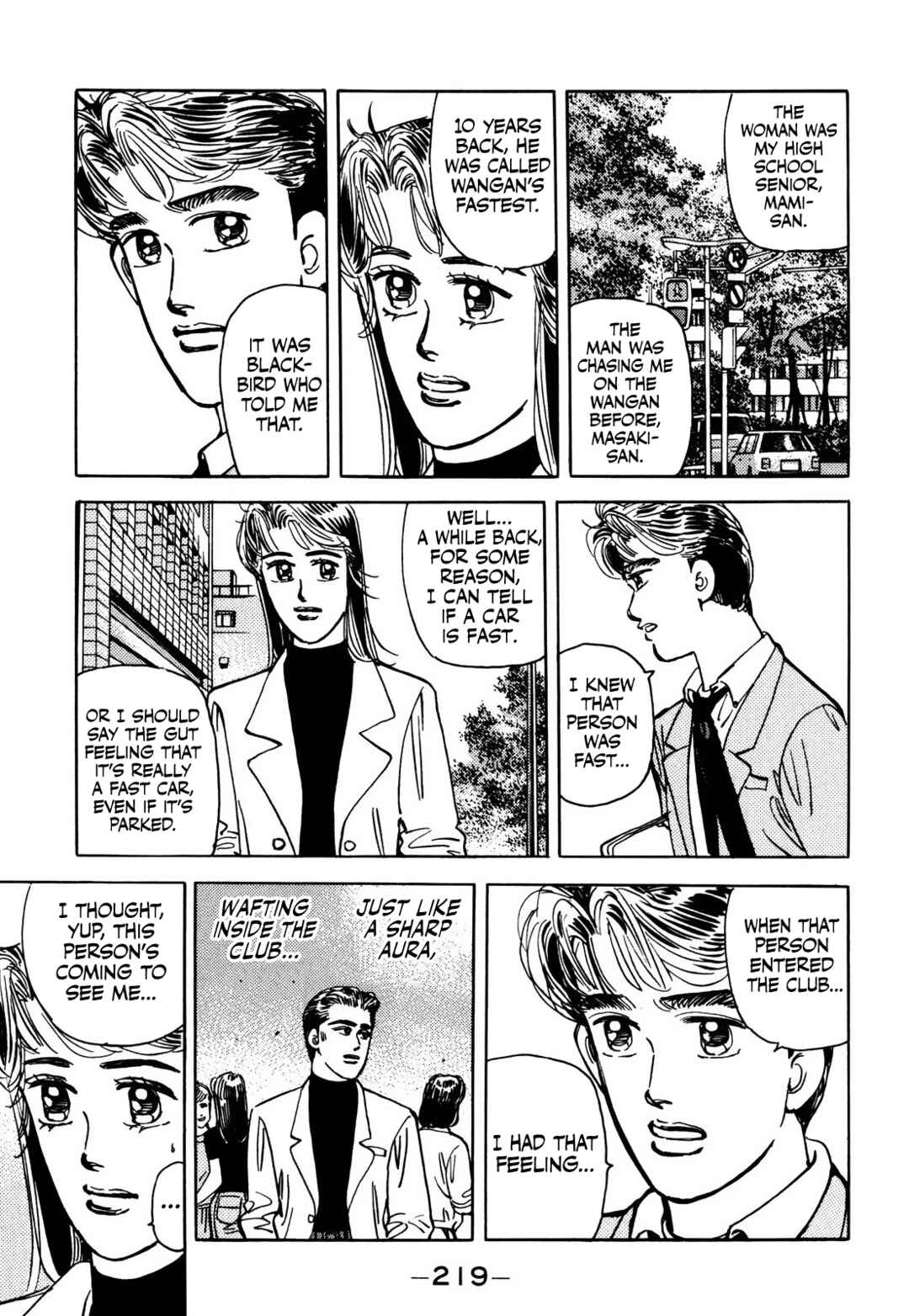 Page 7 Chapter 68 Wangan Midnight