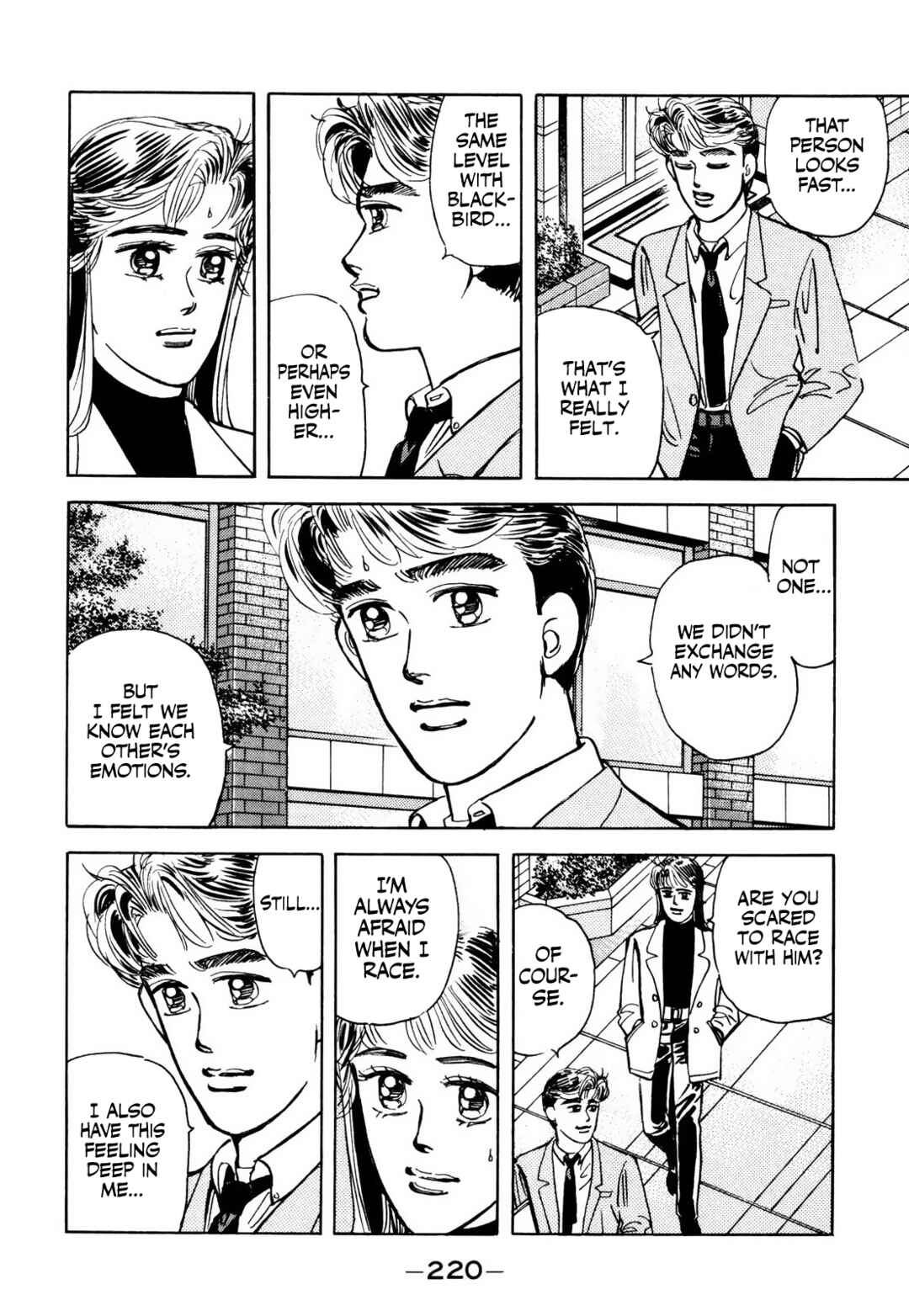 Page 8 Chapter 68 Wangan Midnight