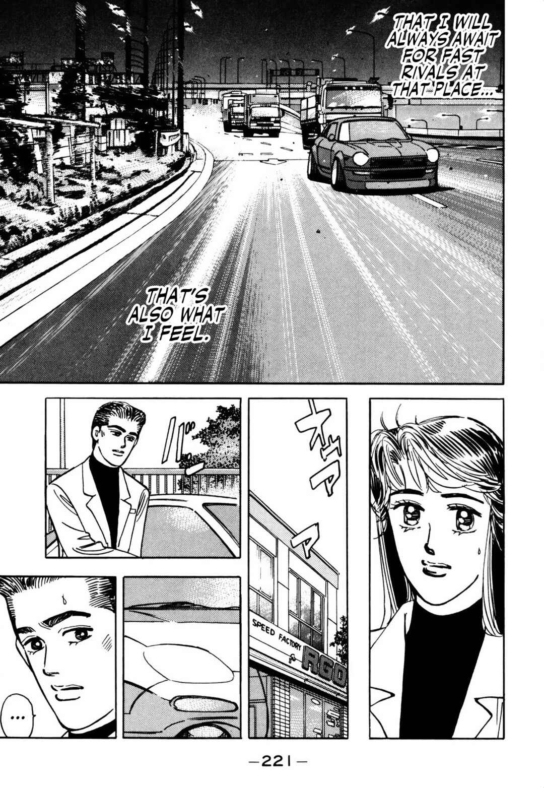 Page 9 Chapter 68 Wangan Midnight