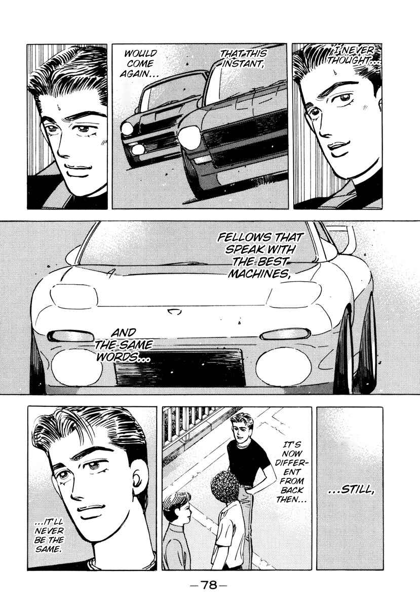 Page 16 Chapter 84 Wangan Midnight