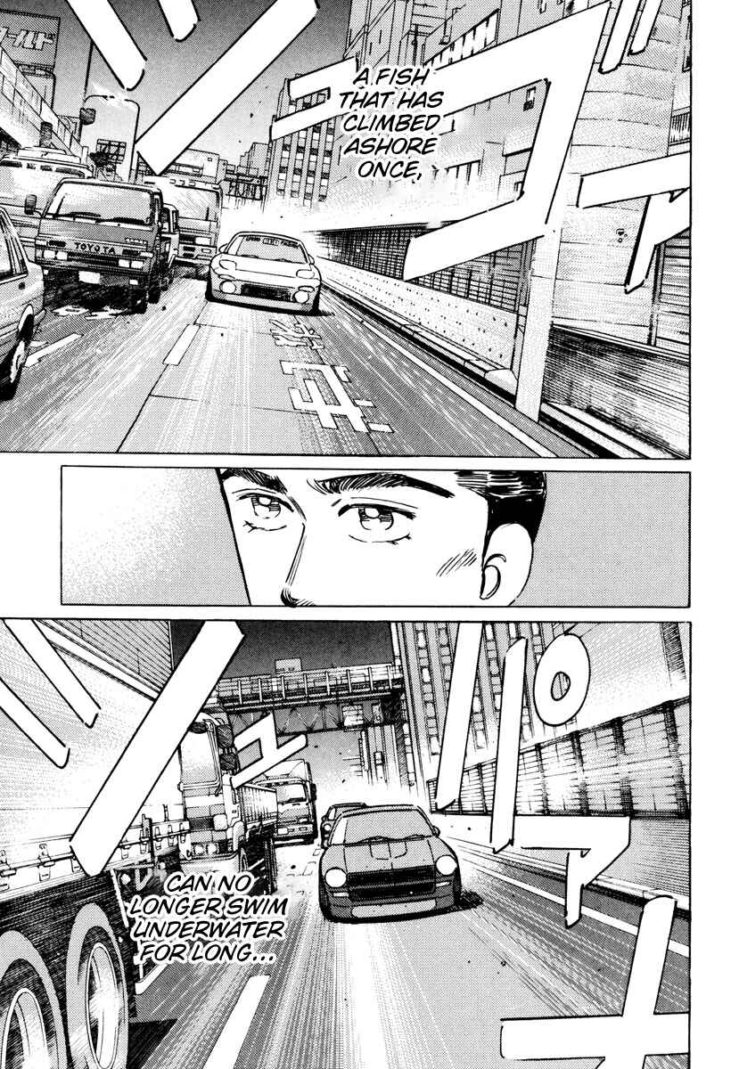 Page 17 Chapter 84 Wangan Midnight