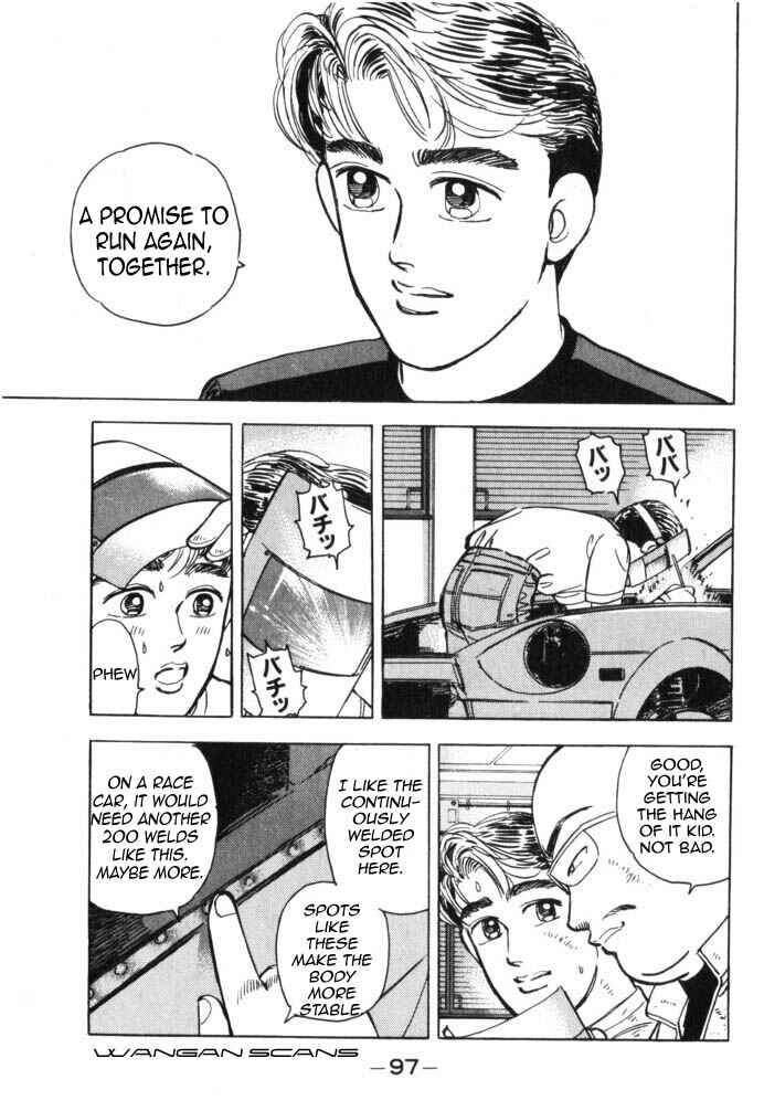 Page 15 Chapter 39 Wangan Midnight