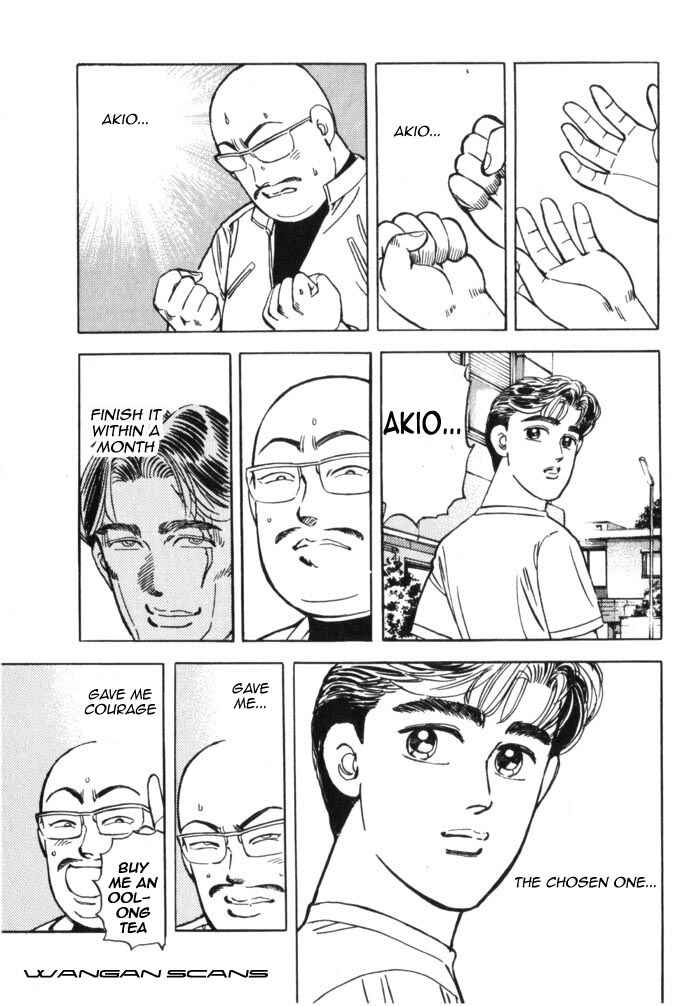 Page 19 Chapter 39 Wangan Midnight